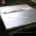 cp titanium sheet printing chocolate transfer sheets